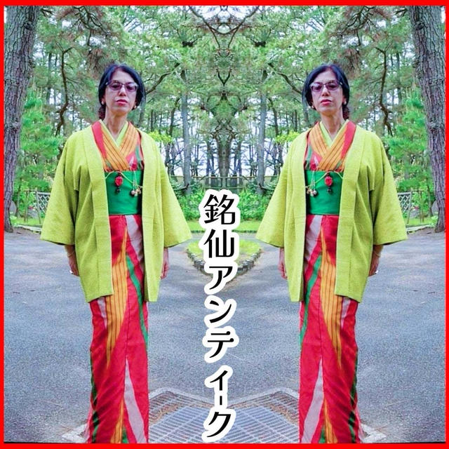 アンティーク銘仙着て森林浴　　#今日1日を振り返ろう