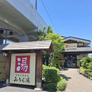 議決権行使忘れないでと、CAPITA優待新設