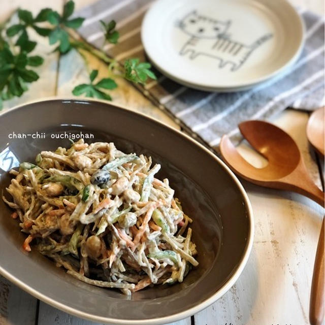 【レシピ】調味料は2つだけ♪お豆とごぼうのごまサラダ♡ と 力尽きる日々。