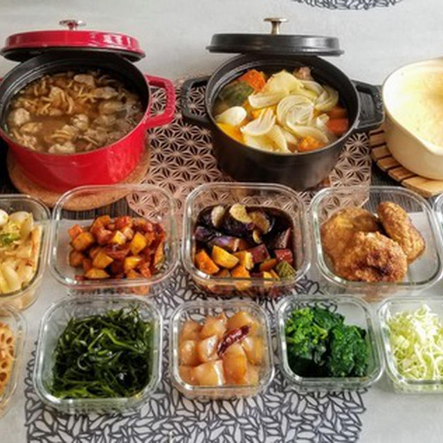 仕込んだ作り置き料理のご紹介　根菜たちの消費方法