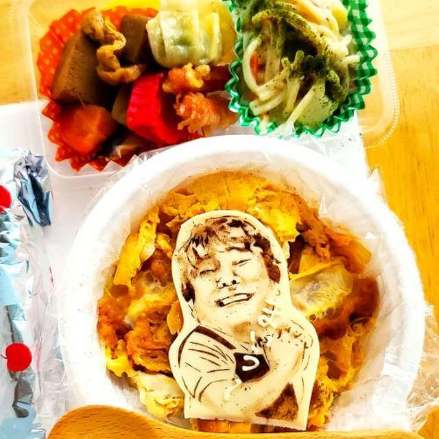 まいう～石ちゃんチーズ親子丼弁当♪＆BASEFOODベースフードさん[BASE BREAD]で[Richi]がでたぁ♪(*´艸`*)