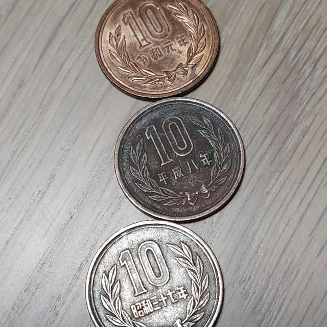 そういえば…