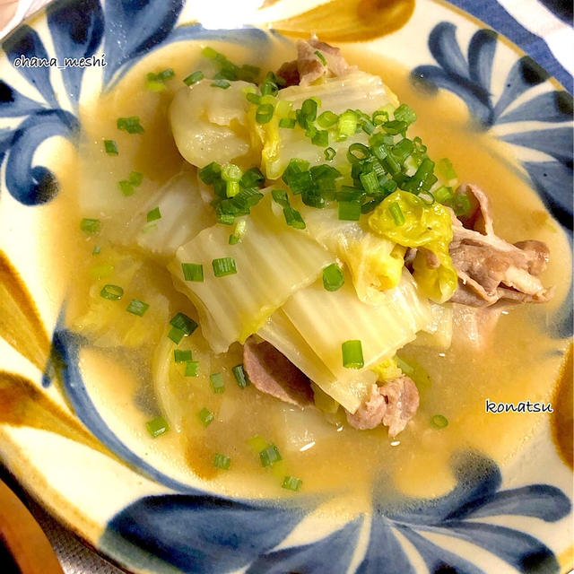 豚肉と白菜のトロトロ煮