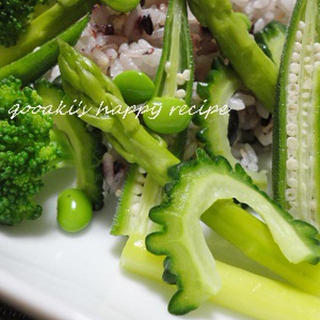 ■グリーン野菜の欧風カレー