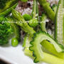 ■グリーン野菜の欧風カレー