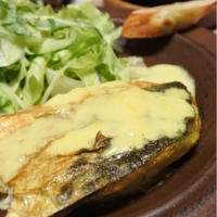 鰆の豆乳ターメリックソース