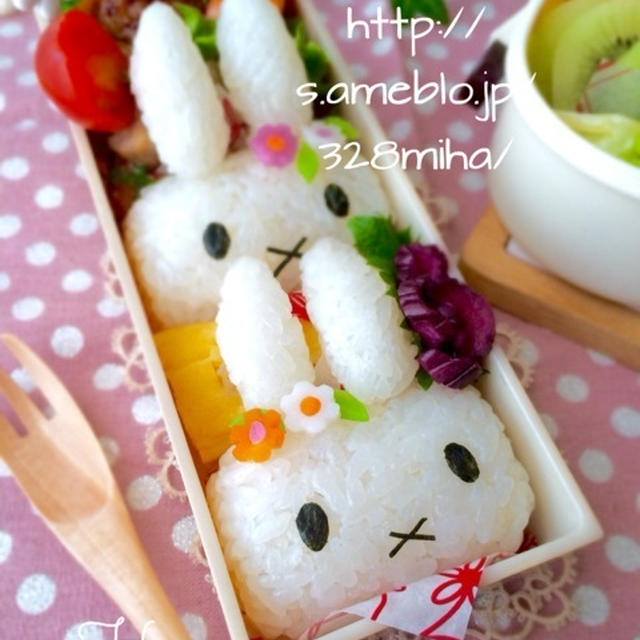 俵おにぎりで♡ミッフィーのお弁当