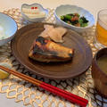 小松菜とミックスナッツの梅味噌しょうゆ和え✨