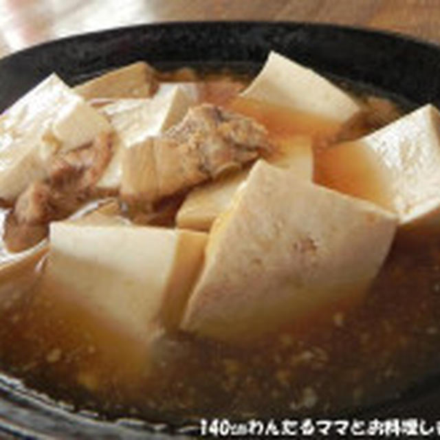 缶詰スピードレシピコンテストで優秀賞受賞～ありがとうございます♪