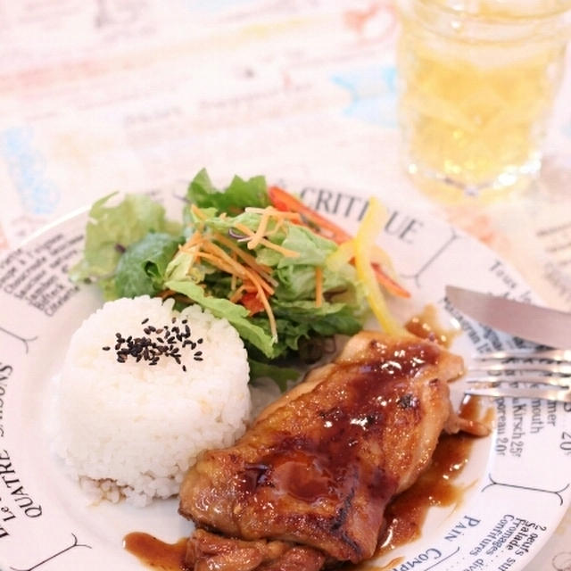 昼カフェ☆照りつや鶏の照り焼きランチ【レシピ】女王様～