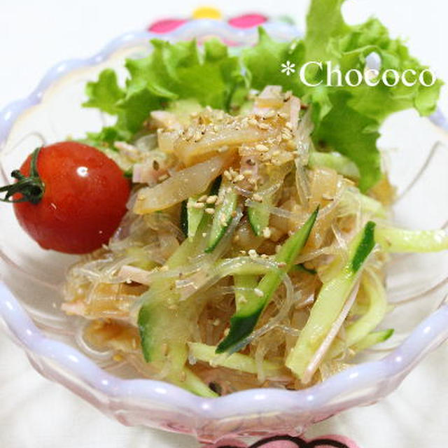 塩クラゲと春雨の中華風サラダ　レシピ