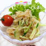 塩クラゲと春雨の中華風サラダ　レシピ