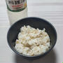 ご飯を美味しく♪