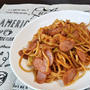 中華麺で作るナポリタン「ハウス食品×レシピブログ」コラボ企画のスパイスを使ってみた #つぶ入りマスタード #セロリ塩 #時短 #簡単