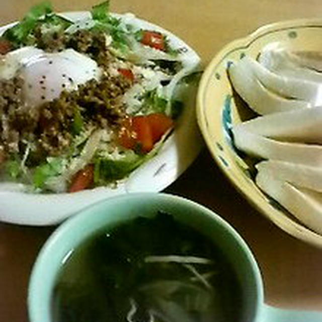 晩ご飯(タコライス)