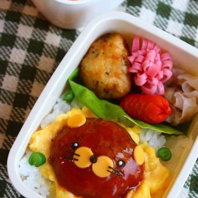キャラ弁**肉！肉！ロコモコライオン