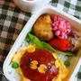 キャラ弁**肉！肉！ロコモコライオン