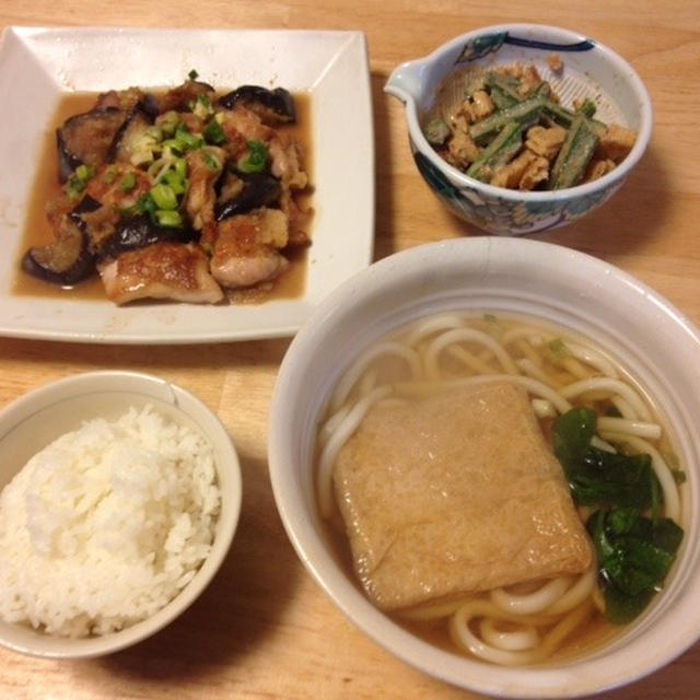 昨夜は鶏と茄子のみぞれ煮など～