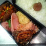 中学生のお弁当☆ハンバーグ弁当