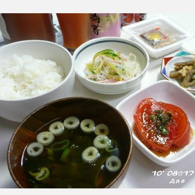 ０８☆１７　最後（笑）・・・の朝ご飯♪
