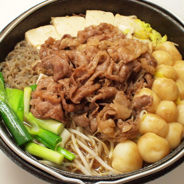 牛鍋