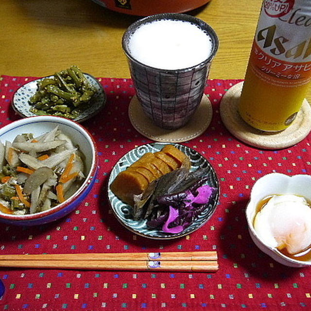 【夕食】おでん鍋…
