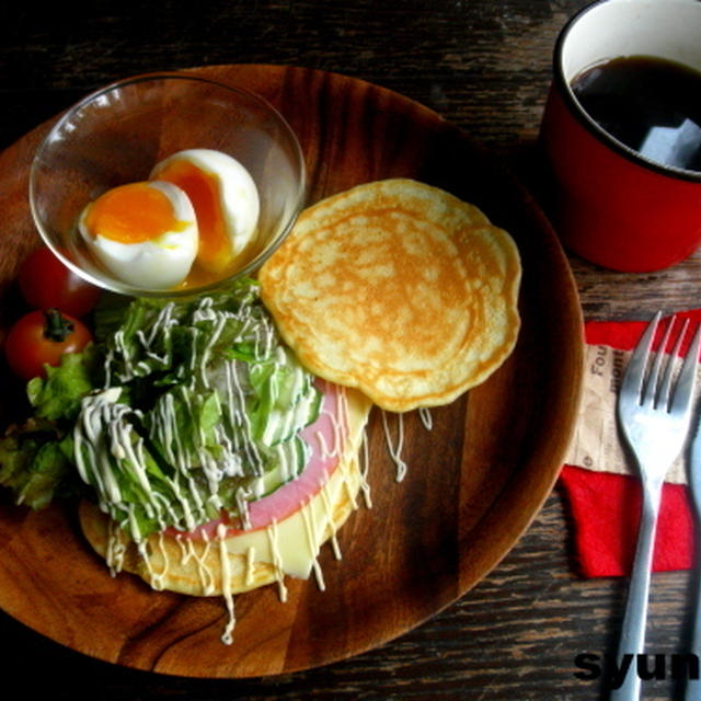 ハムとチーズのサラダパンケーキで朝ごはん＊連載記事を更新しました