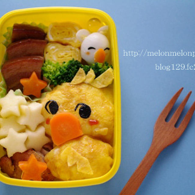 チョコボとモーグリのキャラ弁当（ファイナルファンタジーシリーズより）