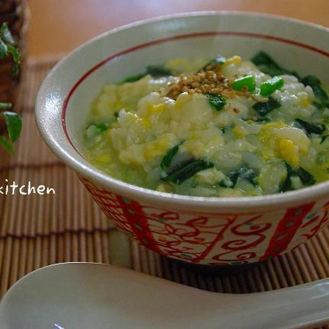 風邪ひきさんへ♪崩し豆腐とほうれん草の玉子粥。とおやつベーグル