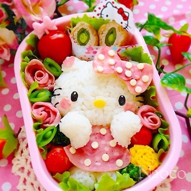 ほわほわおしゃれキティちゃんのお弁当♡今年度園弁スタート♬