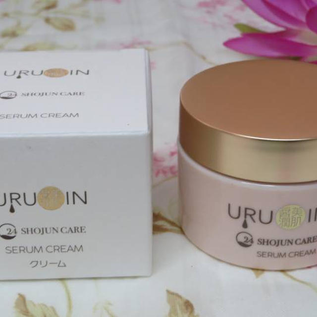 URUOIN セラムクリーム
