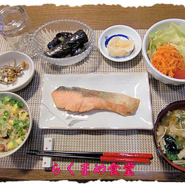 カンタンに♪【鮭のバタームニエル】定食♪となるさんが作った【ラズベリームース】♪
