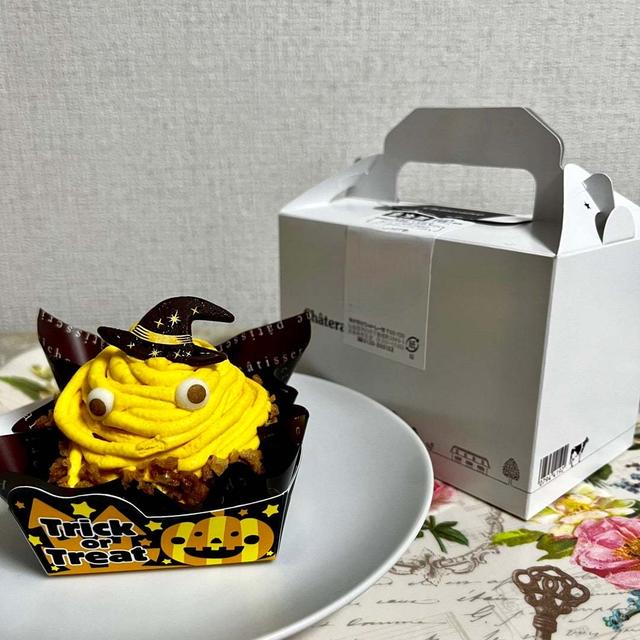 【数量限定】シャトレーゼ ハロウィン おばケーキ