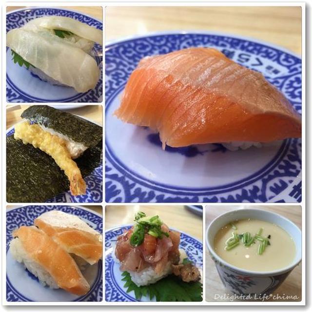 みかんサーモン～チョッとくら寿司へ