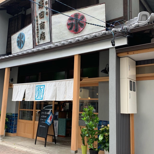 我が子よ…何食べたん？w。の、話。