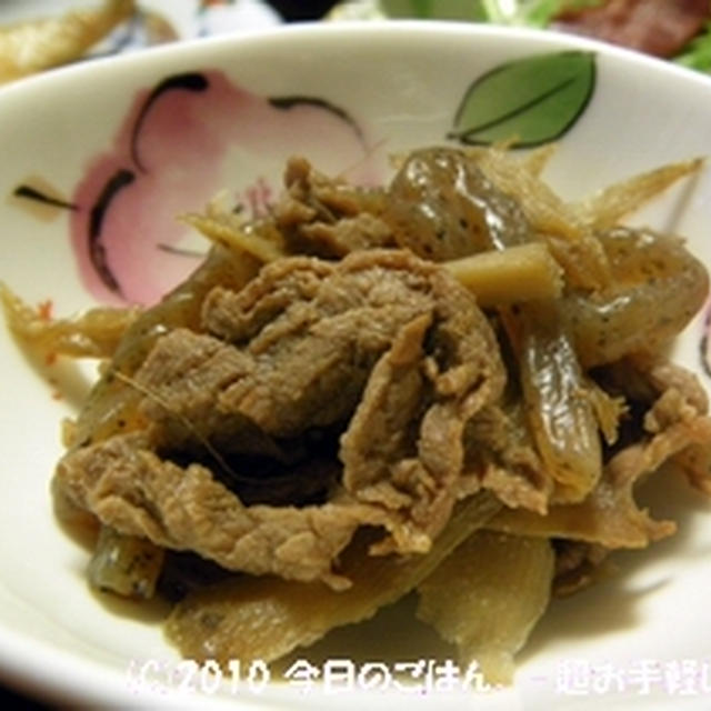 牛肉・ごぼう・こんにゃくのしぐれ煮　糸こんにゃくで増量～(笑)