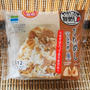 おススメ！ファミマのたれめし（うなぎ風）うなぎは入っておりません！