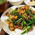 豚肉とニラのみそ炒め／料理をしない男がまず作るならこれなのだ