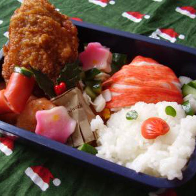 12月24日(金)のお弁当・クリスマスのおベント－その３