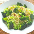 旬の野菜が美味しい〜ブロッコリーとしらすのペペロンチーニ。
