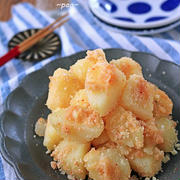 新じゃがでお弁当おかず♪明太子チーズこふきいも