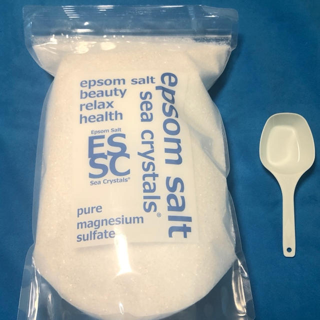 エプソムソルト　Epsom salt　湯冷めしにくく、いい感じの入浴剤　