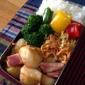 ジャーマンポテト弁当
