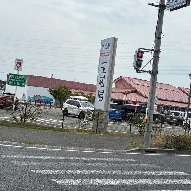 群馬楽しかったー！！！