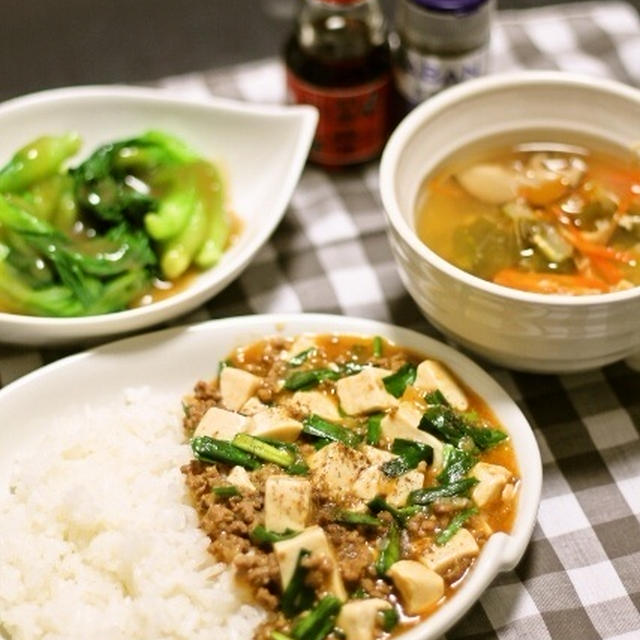 コチュジャン麻婆豆腐 / 酸辣湯