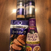 スパイスでひと工夫♪夏のおつまみ　じゃこ入り炒り卵　