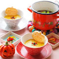 かぼちゃ粥と無水調理の野菜スープ
