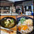 久しぶりにがいな製麺所へ