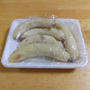 コレは一体どーやって...その２