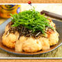 たこ焼きレシピ☆ネギ間焼き鳥・ゆず胡椒とろろがけ焼き。